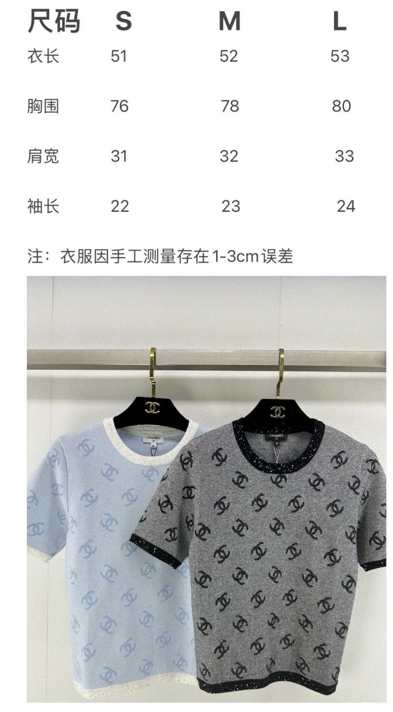 Chanel T-Shirts